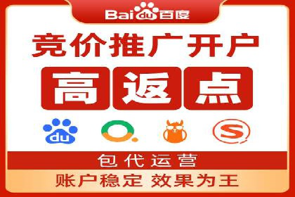 信息流广告投放案例分析：如何提升转化率